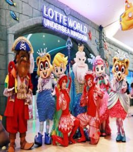 언더씨 킹덤